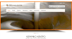 Desktop Screenshot of ceramicc.com