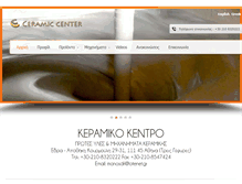 Tablet Screenshot of ceramicc.com